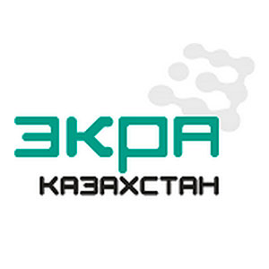 ТОО «ЭКРА КАЗАХСТАН», г. Алматы